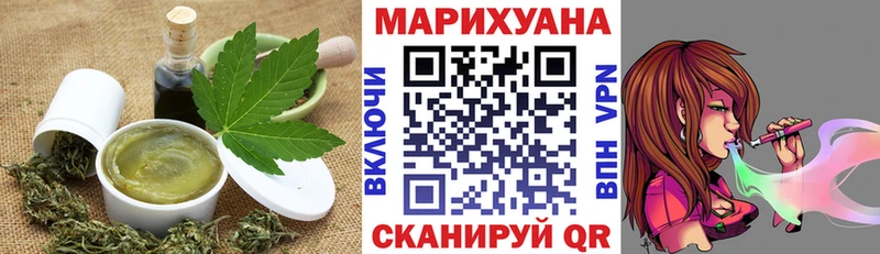даркнет сайт Михайловка Печенье с ТГК конопля