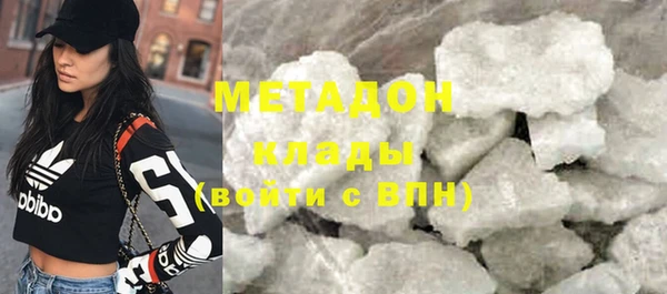 крисы Семёнов
