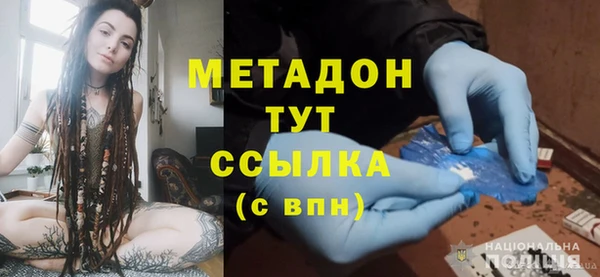 ешки Белокуриха