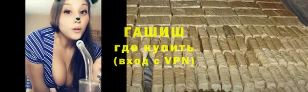 гидропоника Беломорск