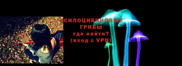 гидропоника Беломорск