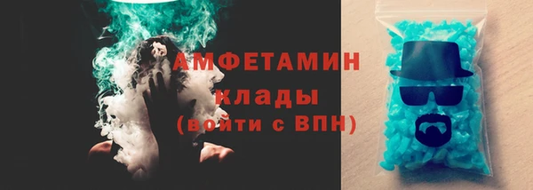 гидропоника Беломорск
