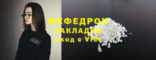 гидропоника Беломорск
