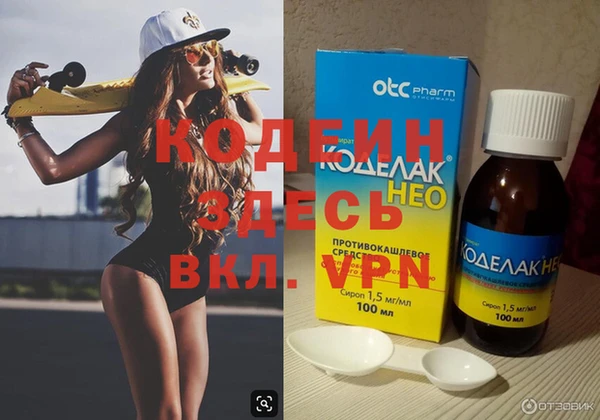 гидропоника Беломорск