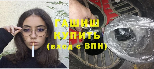 винт Семикаракорск
