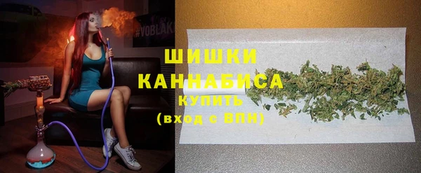 бутират Белоозёрский