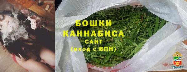 кристаллы Богданович