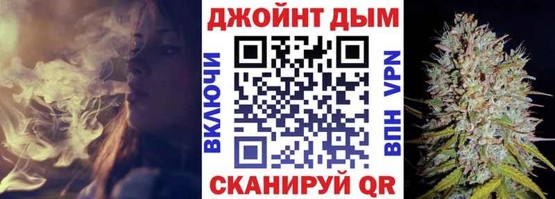 даркнет клад  Михайловка  Шишки марихуана LSD WEED  продажа наркотиков 